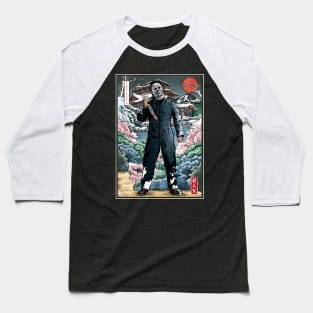 Myers in Japan Baseball T-Shirt